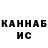 БУТИРАТ GHB BlacKartez
