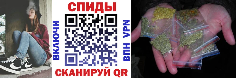Бутират 99%  закладки  Шелехов 