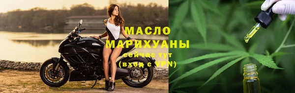 мет Алзамай