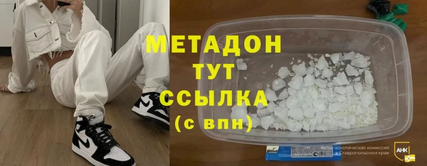 меф Алексеевка