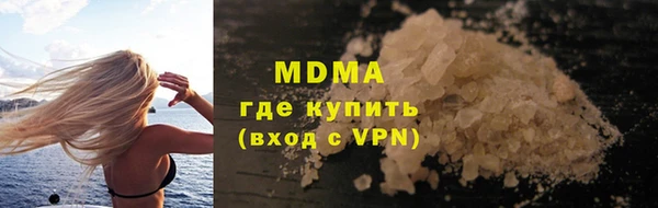 каннабис Алексин