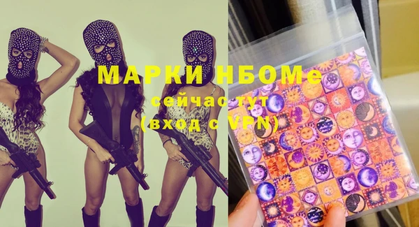 мет Алзамай