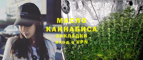 каннабис Алексин