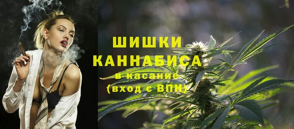 мет Алзамай
