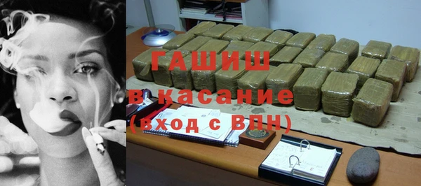 мет Алзамай